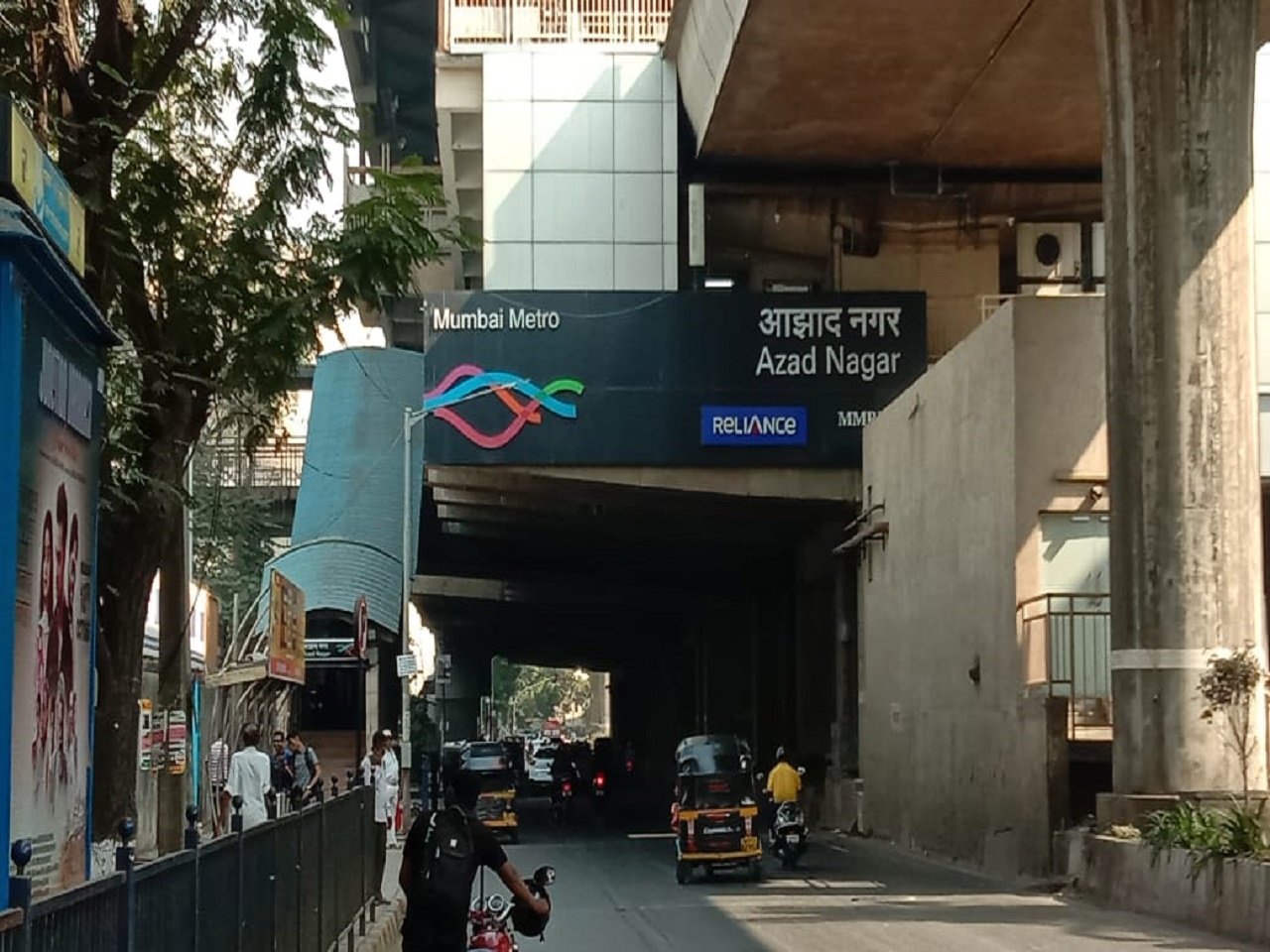 Azad Nagar Metro Station near Park Inn Andheri West Hotels